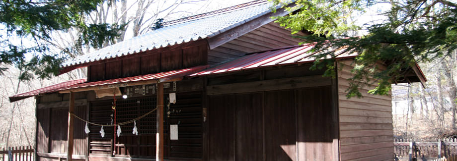 浅間神社