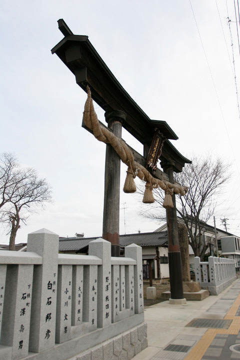 須々岐水神社