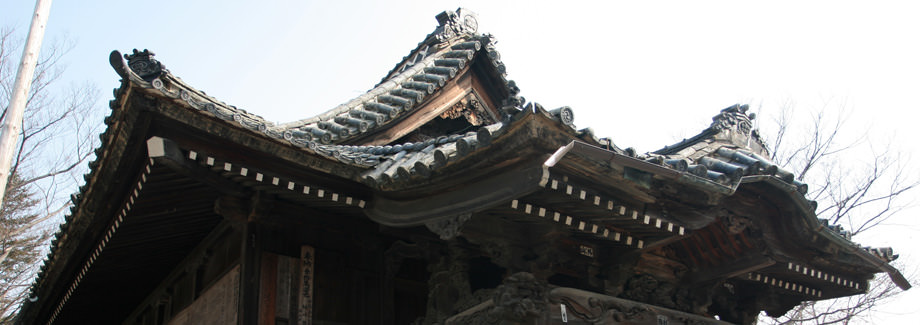祝神社
