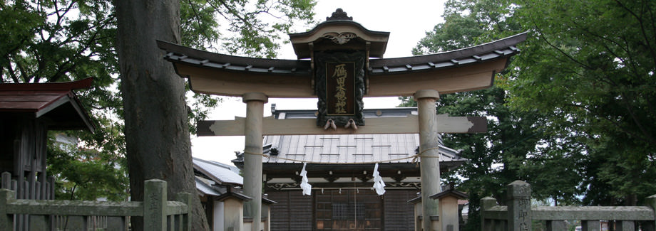 雁田水穂神社?小布施町