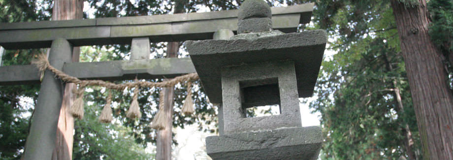 阿禮神社?塩尻市