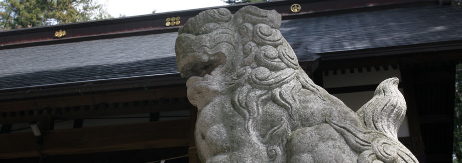 山家神社