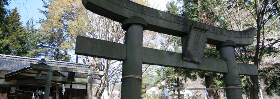 出早雄神社