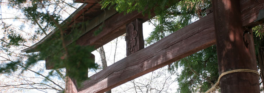 石舟神社