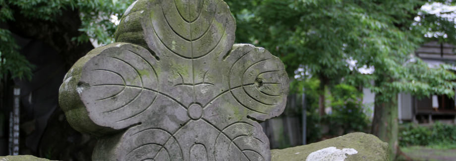 湯福神社