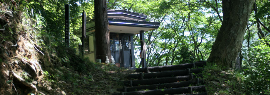 白山神社