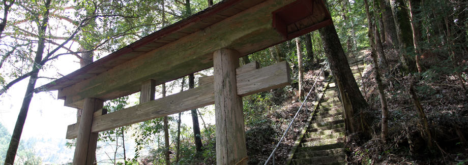 八幡神社