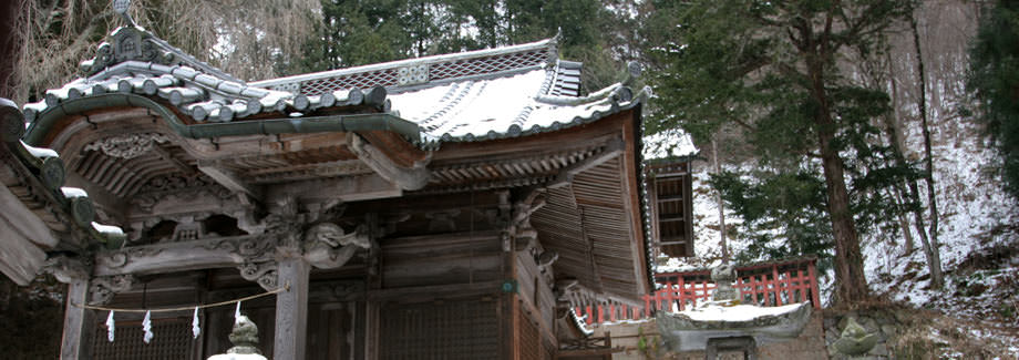 白鳥神社