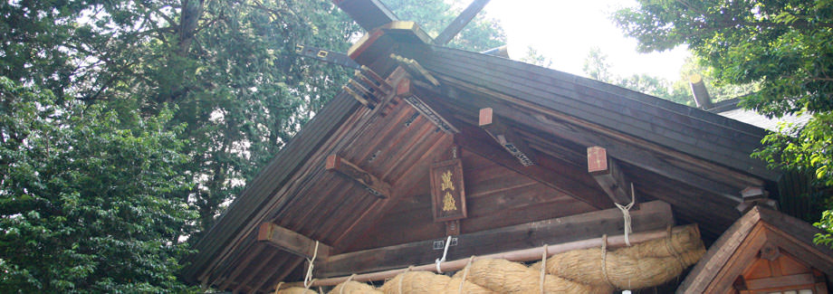 大宮熱田神社