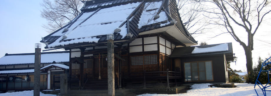 正大岡神社