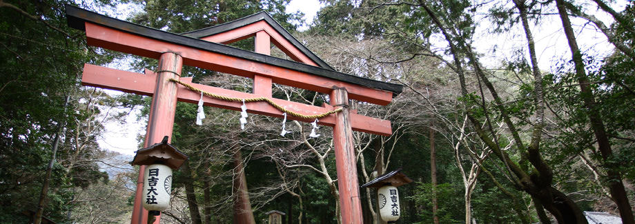 日吉大社
