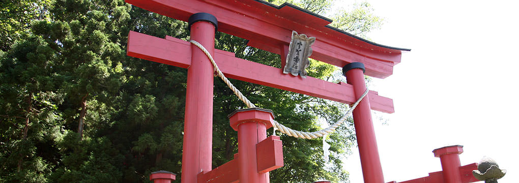 宇賀神社
