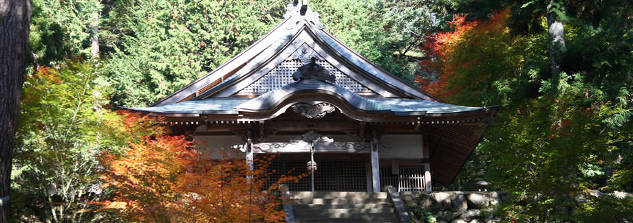 高烏谷神社
