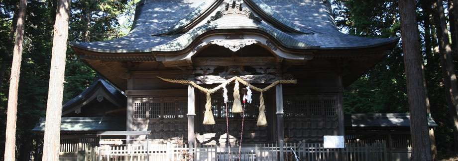 大御食神社