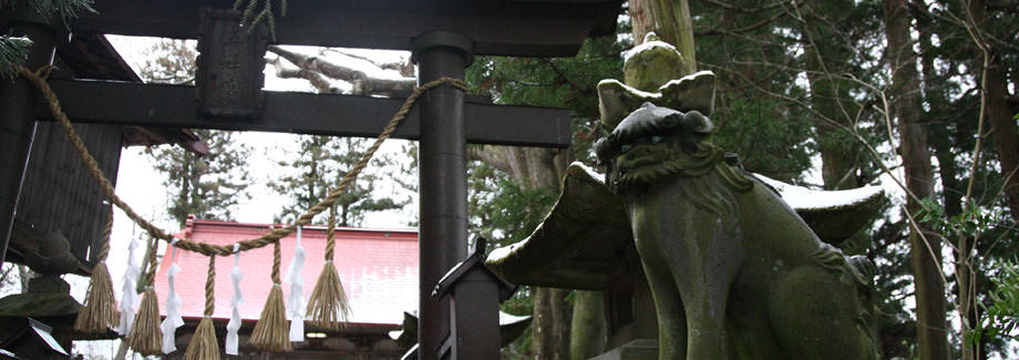 下生野五社宮