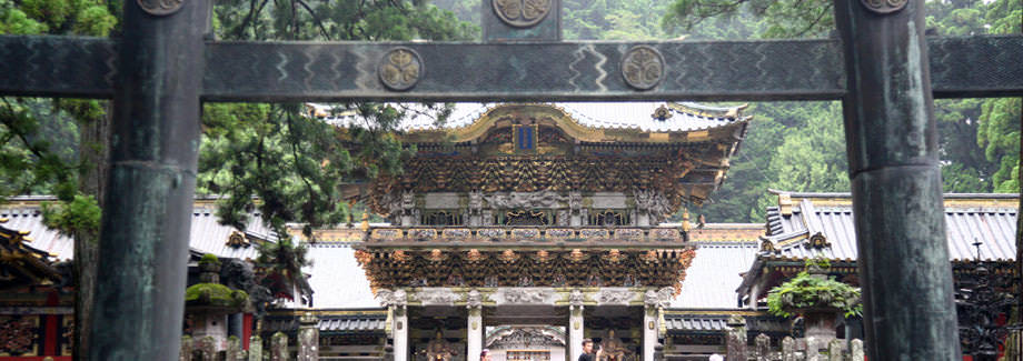 東照宮