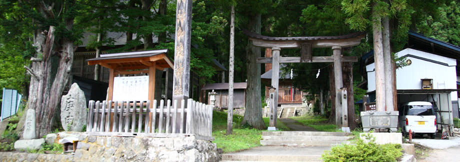 加茂神社