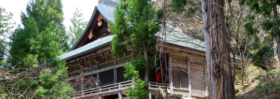 小菅神社奥社