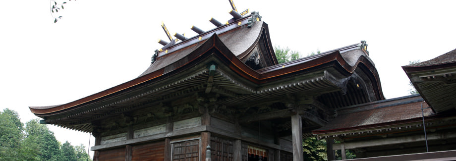 中山神社