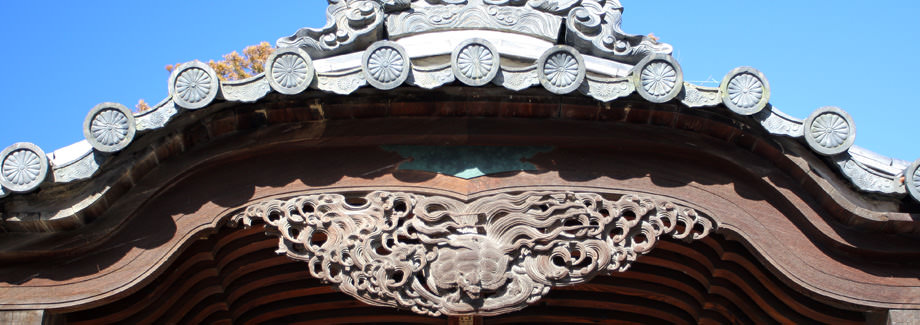 科野大宮社