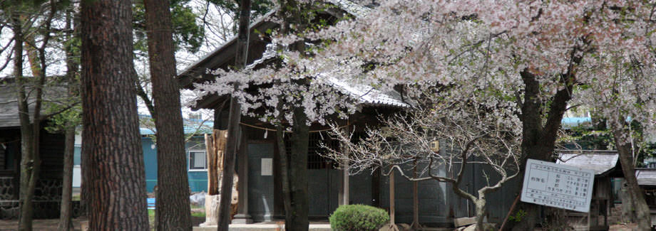 和田諏訪神社