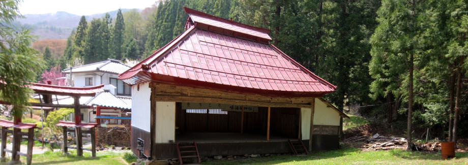 味酒部神社