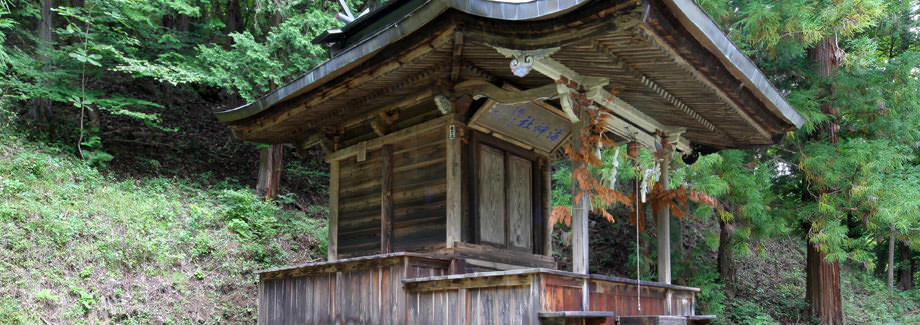本村海神社