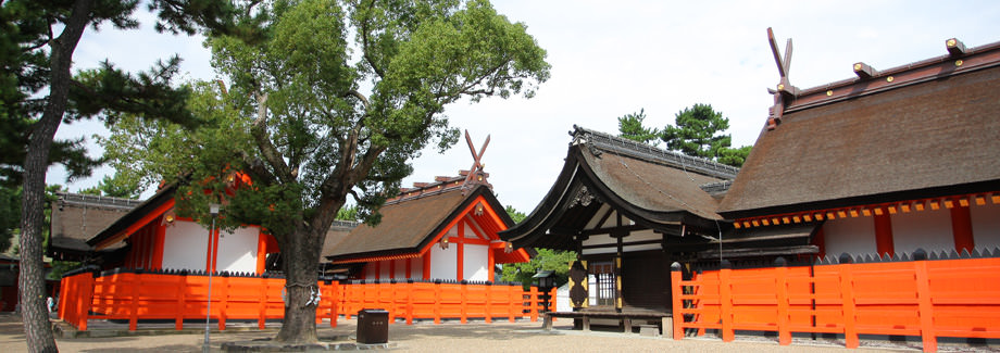 住吉大社