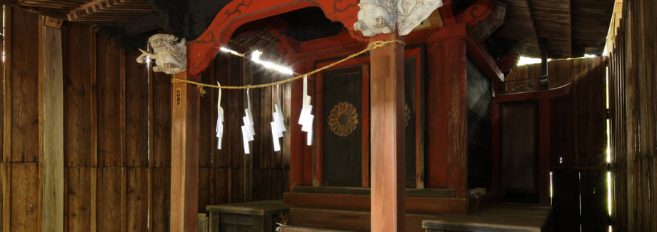 金峰山神社