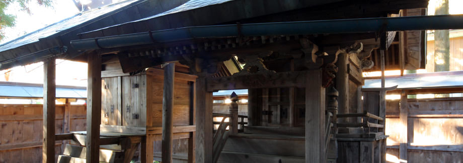 草尾神明社