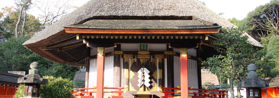 吉田神社