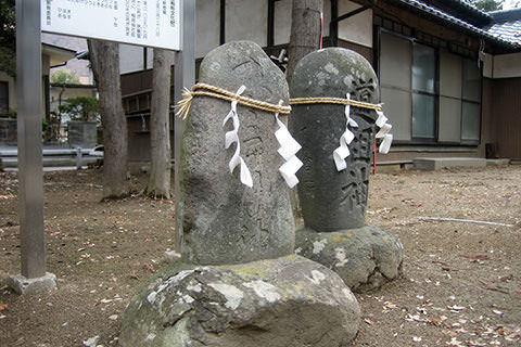 水上布奈山神社