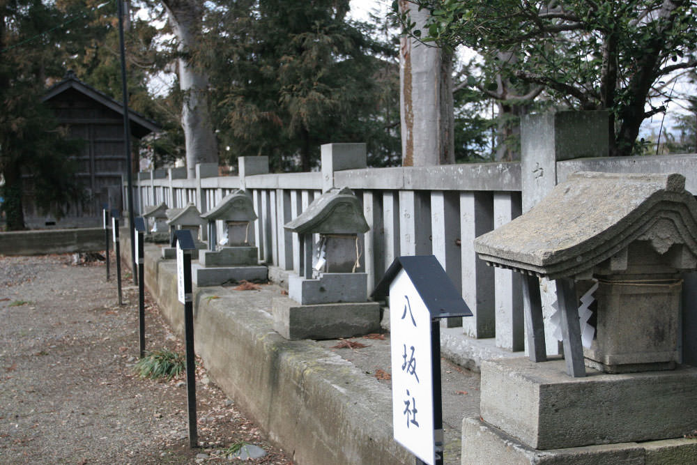 佐良志奈神社