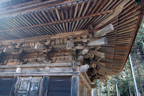 新海三社神社