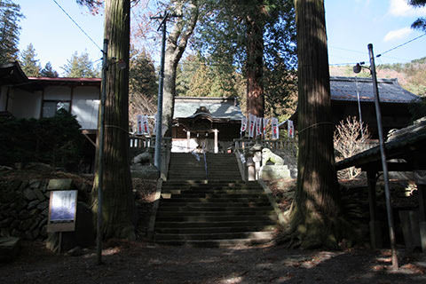 新海三社神社