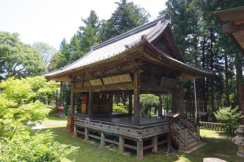 新海三社神社