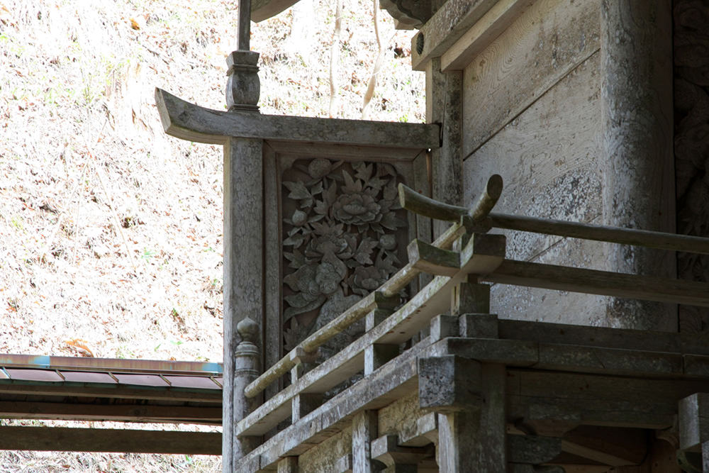 Shiono Shrine