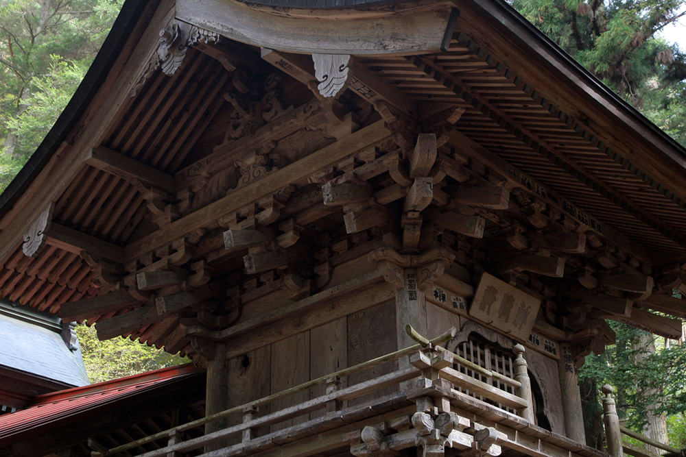 Shiono Shrine