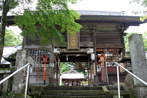 Kumano Kotai Shrine