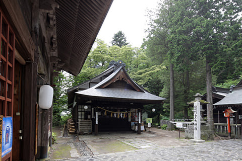Kumano Kotai Shrine