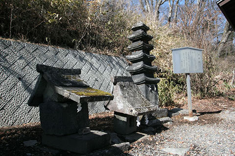 熊野皇大神社