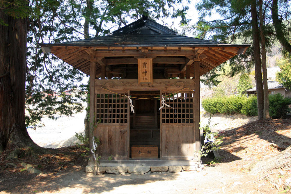 Atsuta Shrine