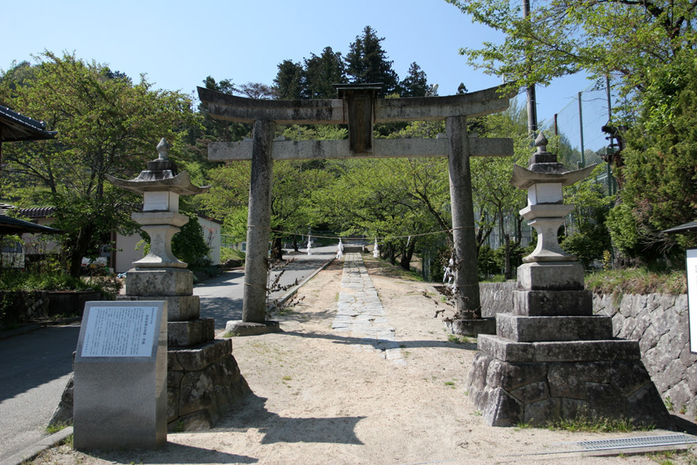 富知神社