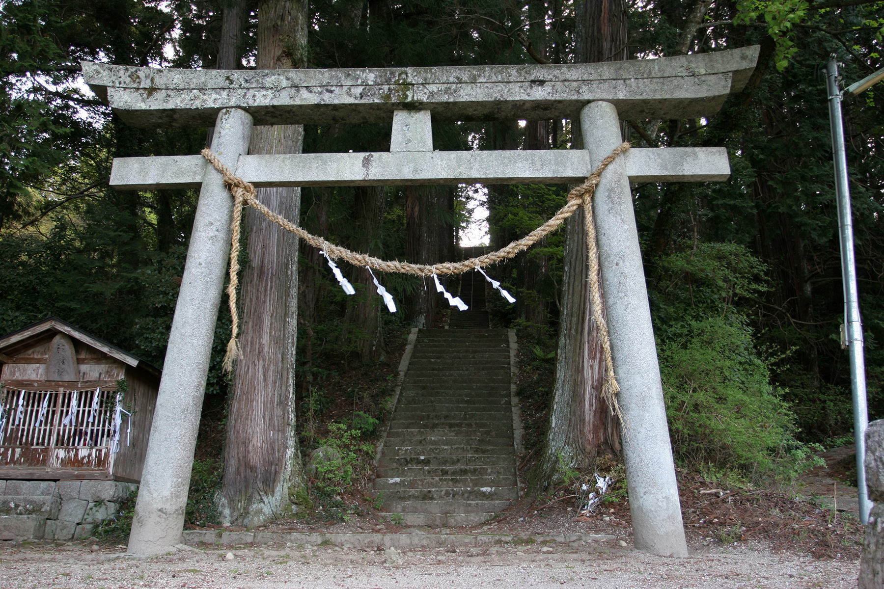 大山田神社