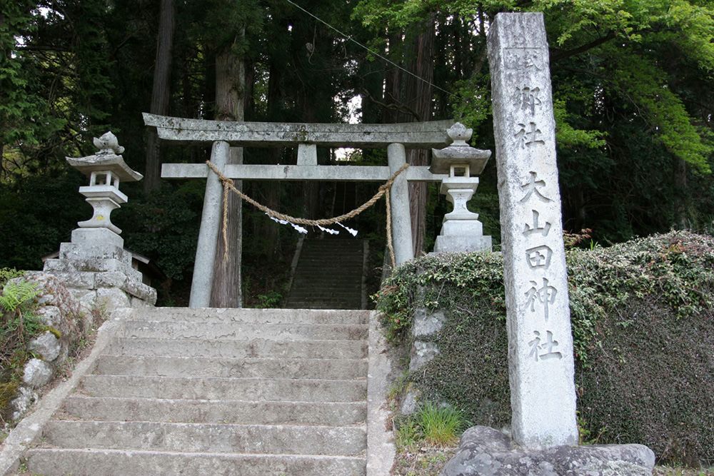 大山田神社∥下條村