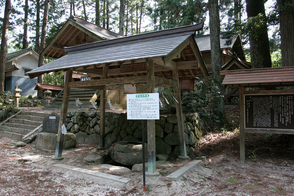 大山田神社∥下條村