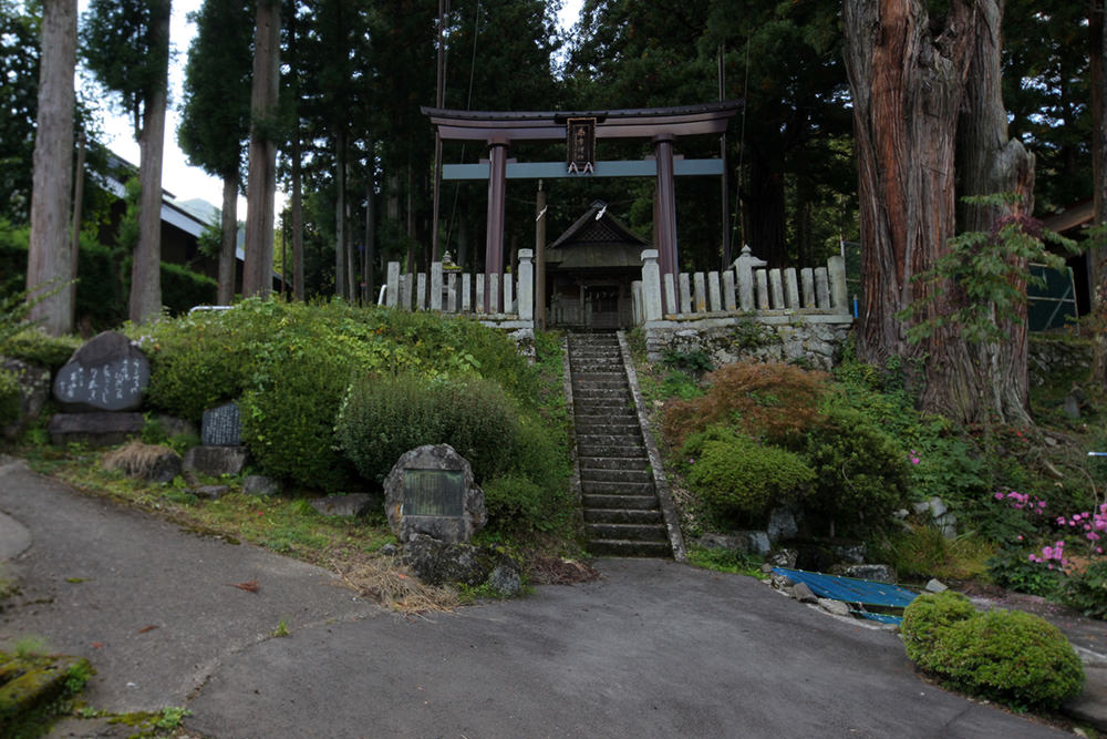 南方神社