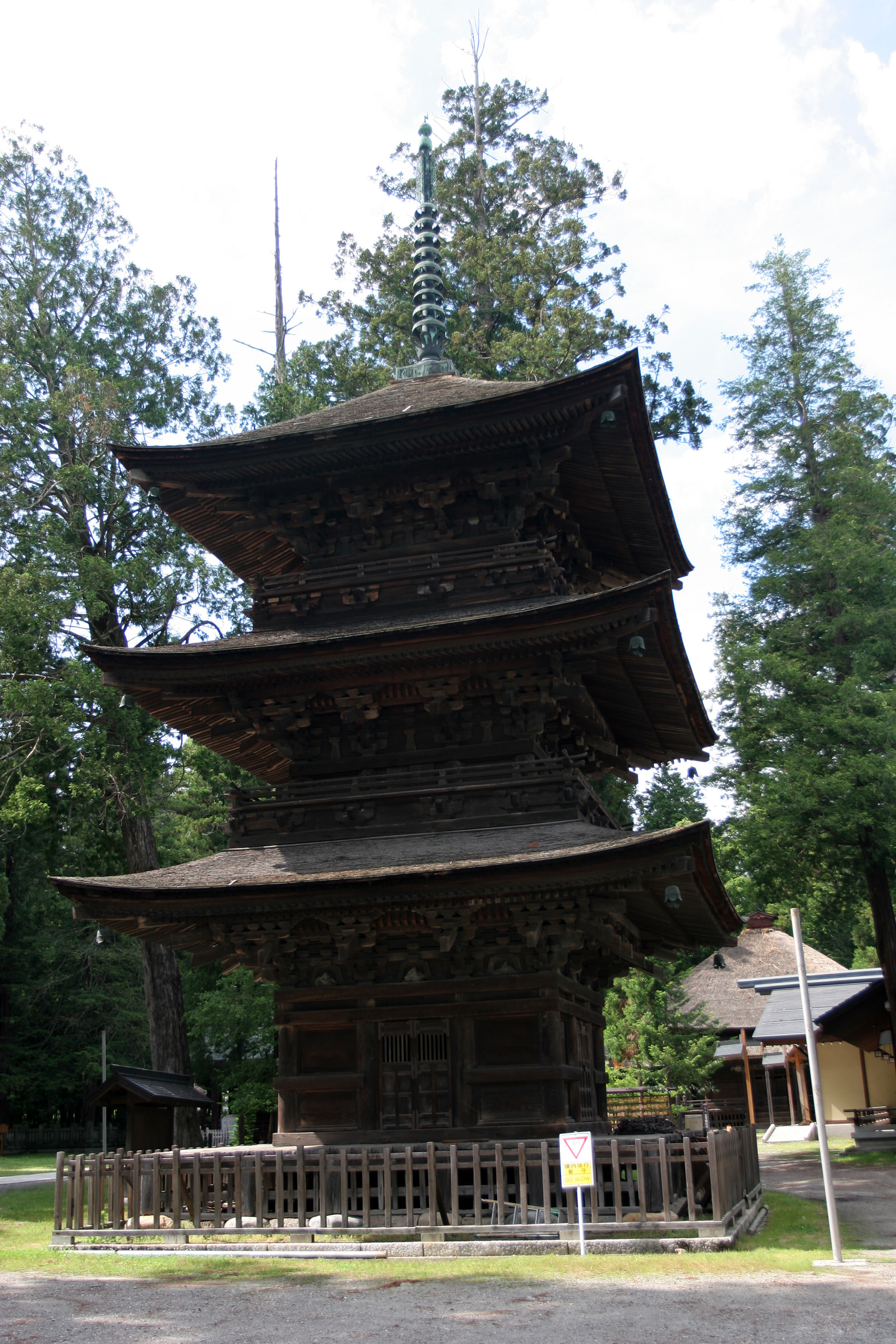 Nyakuichiouji jinja