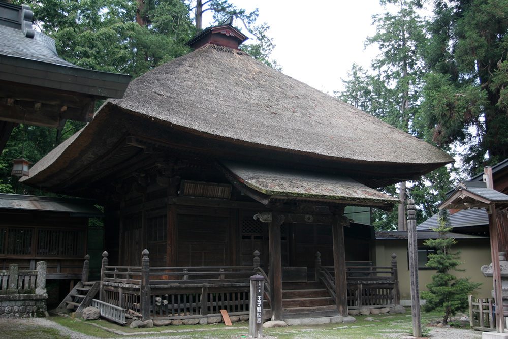 Wakaichi Oji Shrine