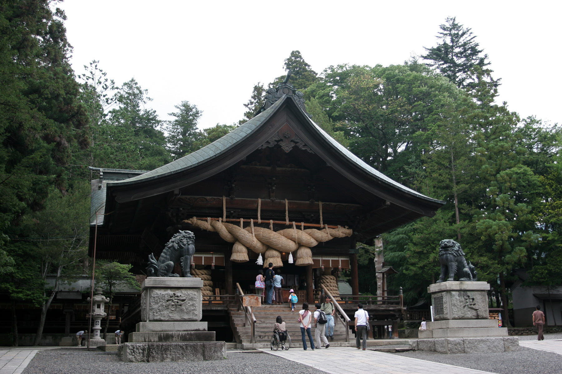 Suwataisya Shimosya Akimiya